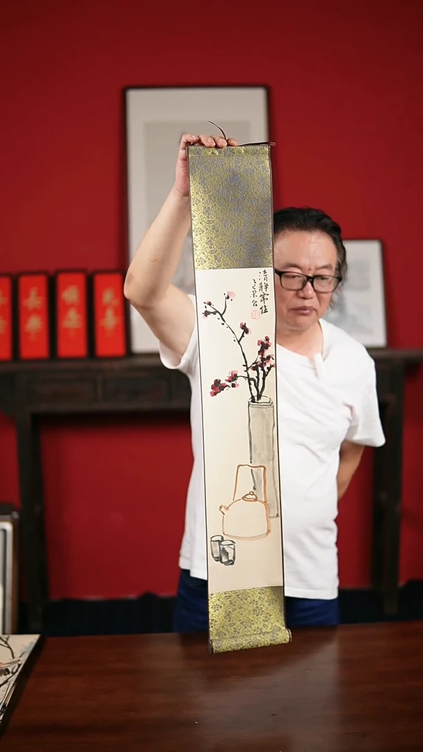 国画手写手绘-15*90卷轴