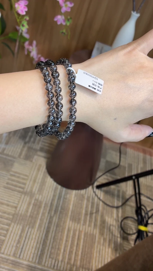 未镶嵌手串发晶巴西黑发三圈6m+