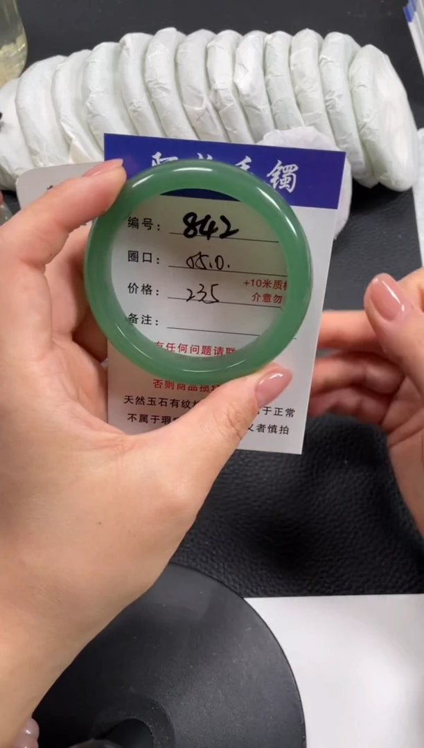 【闪购商品】石英质玉手镯未镶嵌55