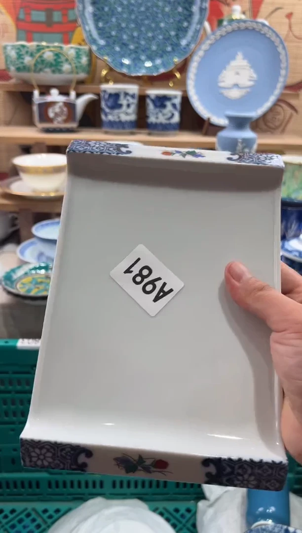 瓷片喜**足瓷片凑满20包邮A981