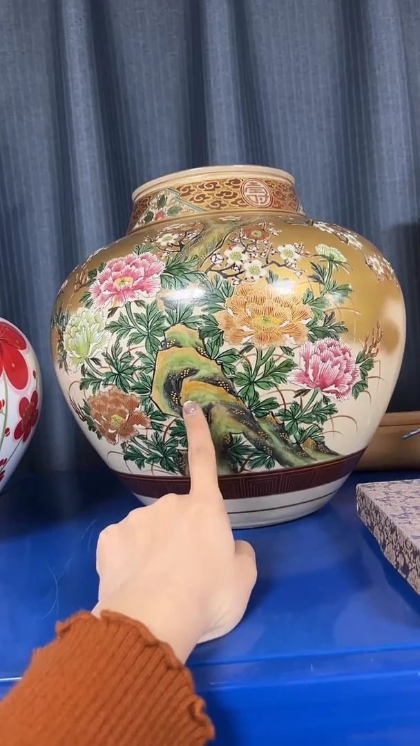 微瑕商品 介意勿拍87