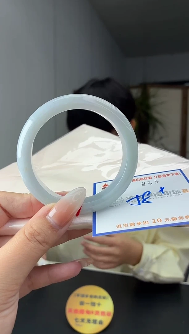 未镶嵌手镯翡翠1111111111