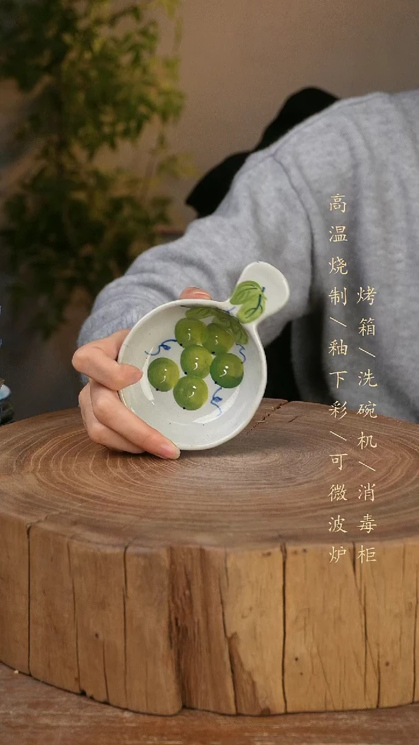 碗瓷景德镇手工手绘高温瓷釉下彩