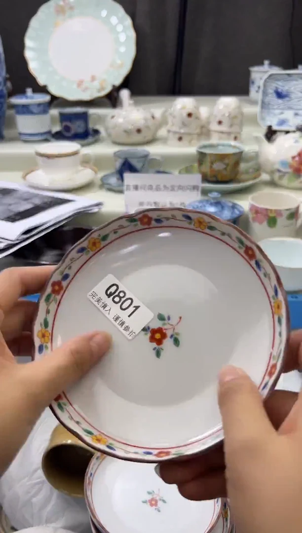 瓷片801qqqqqqqqqqqq