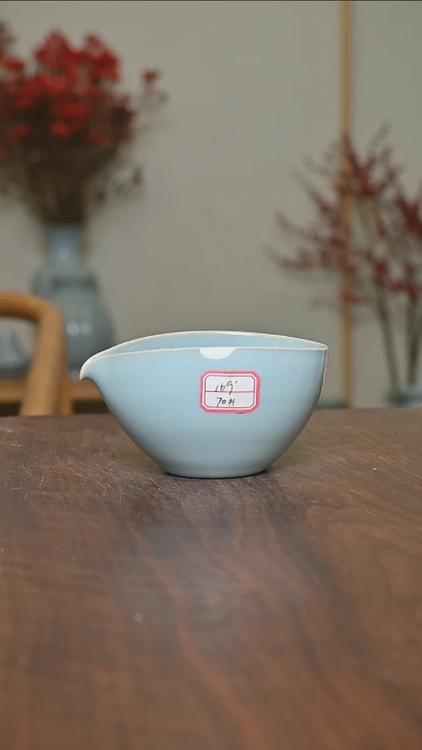 【闪购商品】其他70#微瑕天青釉无款一瓢饮公道200毫升