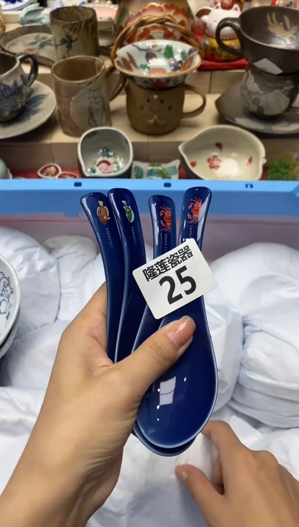 瓷片乔*隆莲瓷器欢迎大家