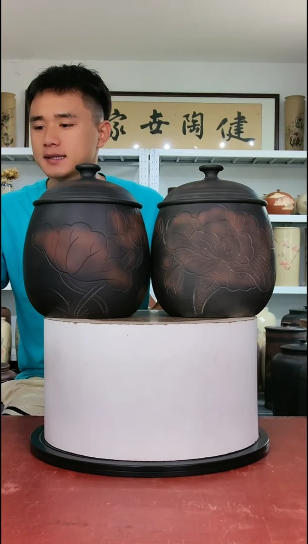 600克左右醒茶罐一对正品