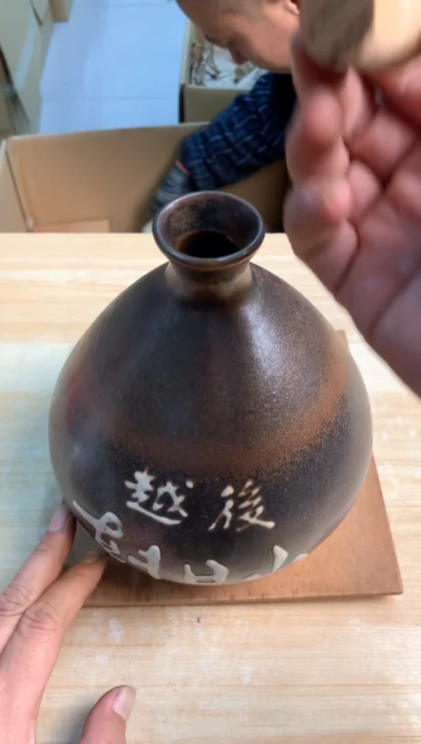 默认微瑕，no退no换，介意勿拍