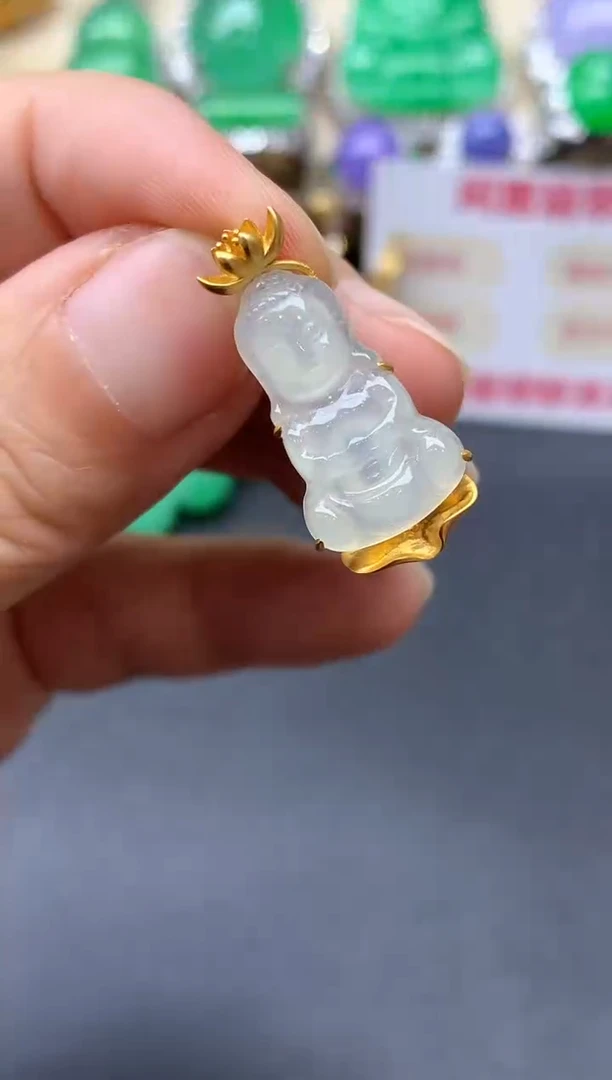 颈饰18K金镶嵌翡翠434-中国好珍宝