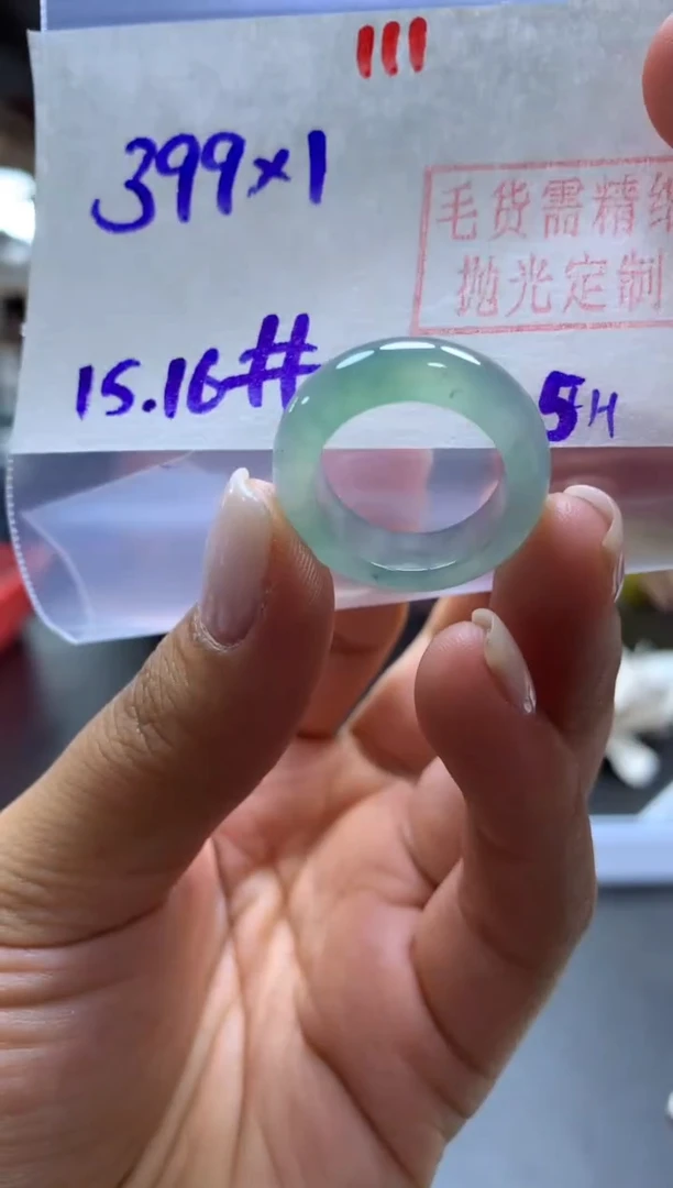 未镶嵌定制翡翠戒圈#399元-毛货需精细抛光