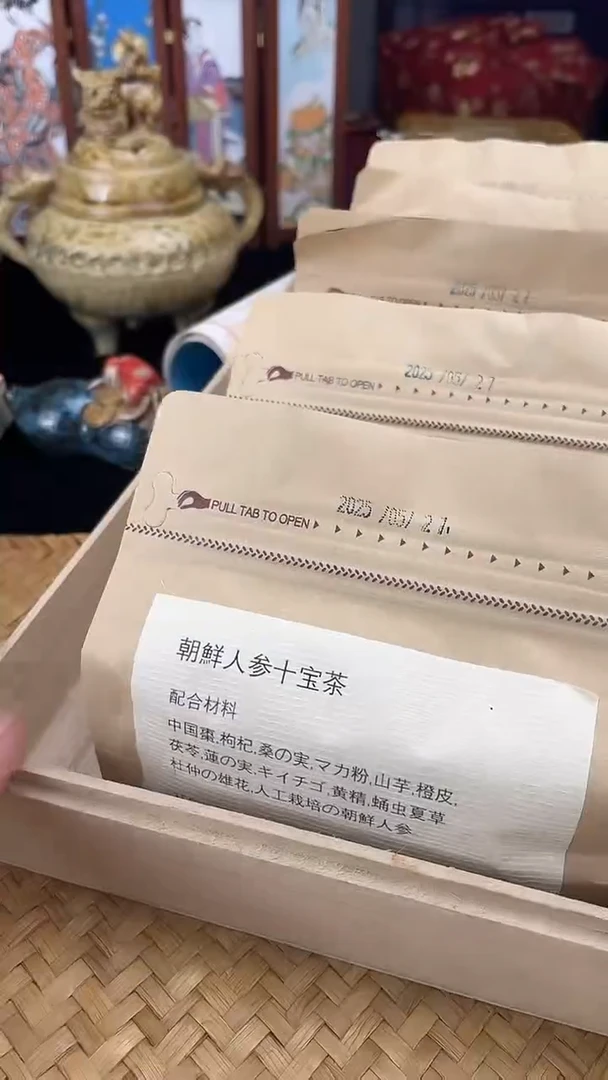 其他按图发货，看清尺寸品相再拍