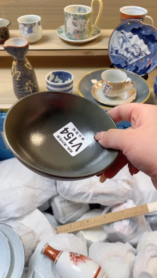 【闪购商品】杯瓷器瓷器瓷器瓷器V154