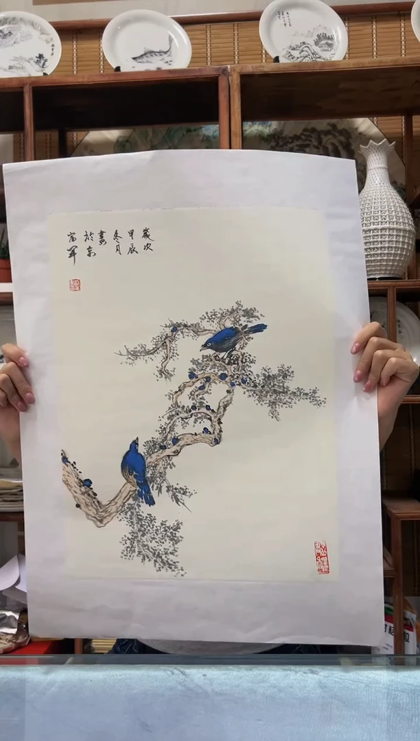国画杨富军国画作品