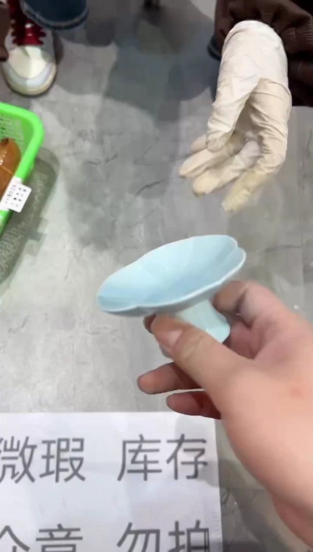 【闪购商品】微瑕产品，介意勿拍