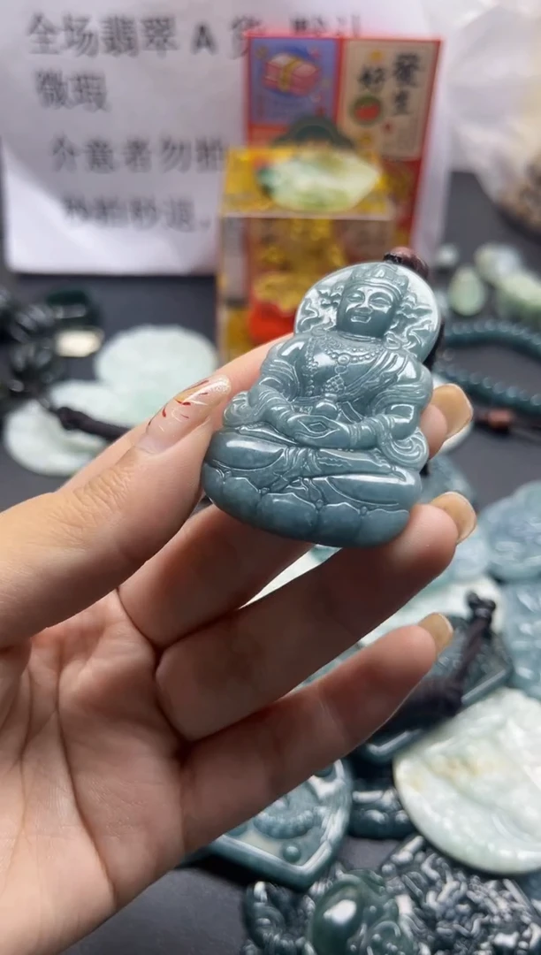 【闪购商品】翡翠颈饰未镶嵌翡翠