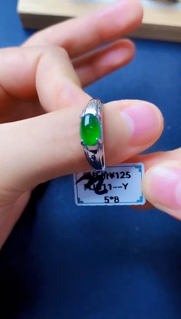 银S925镶嵌戒指翡翠2222