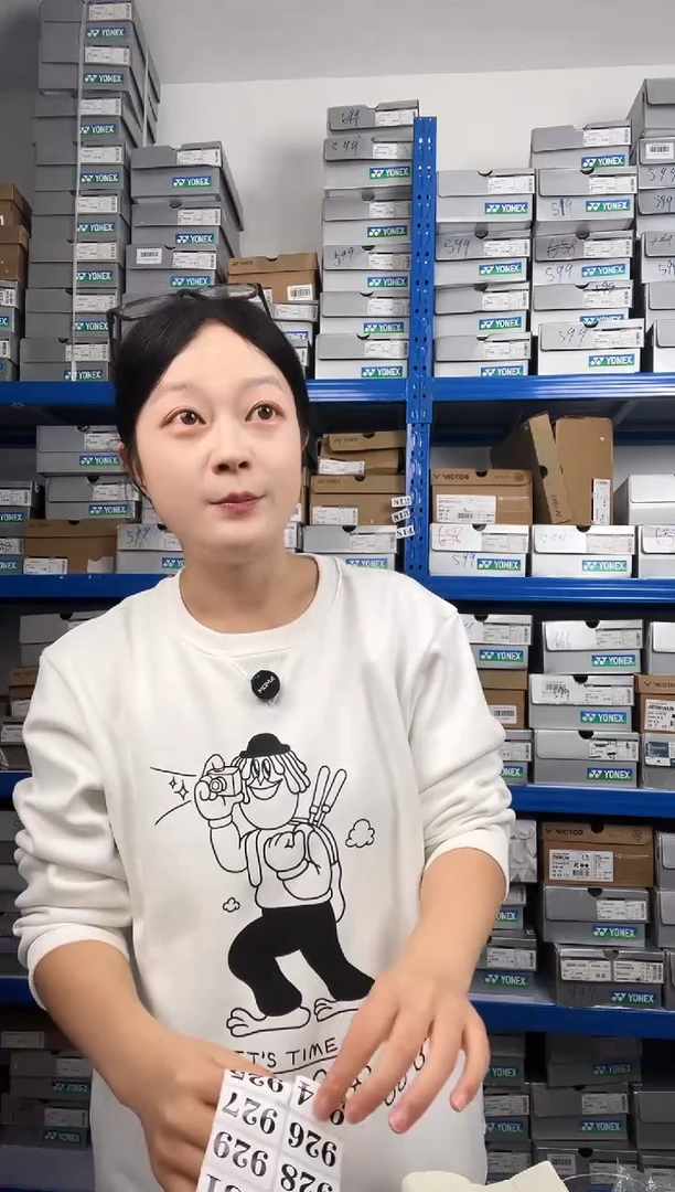 924号福利清仓不退不换！2xl女款直播间