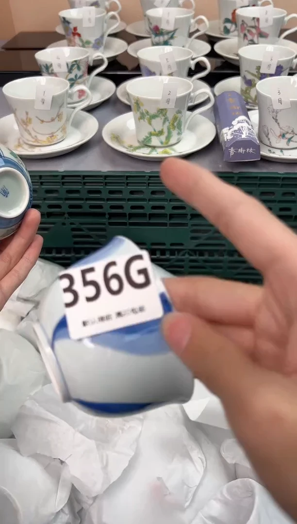 【闪购商品】碗356G瓷器瓷器瓷器瓷器