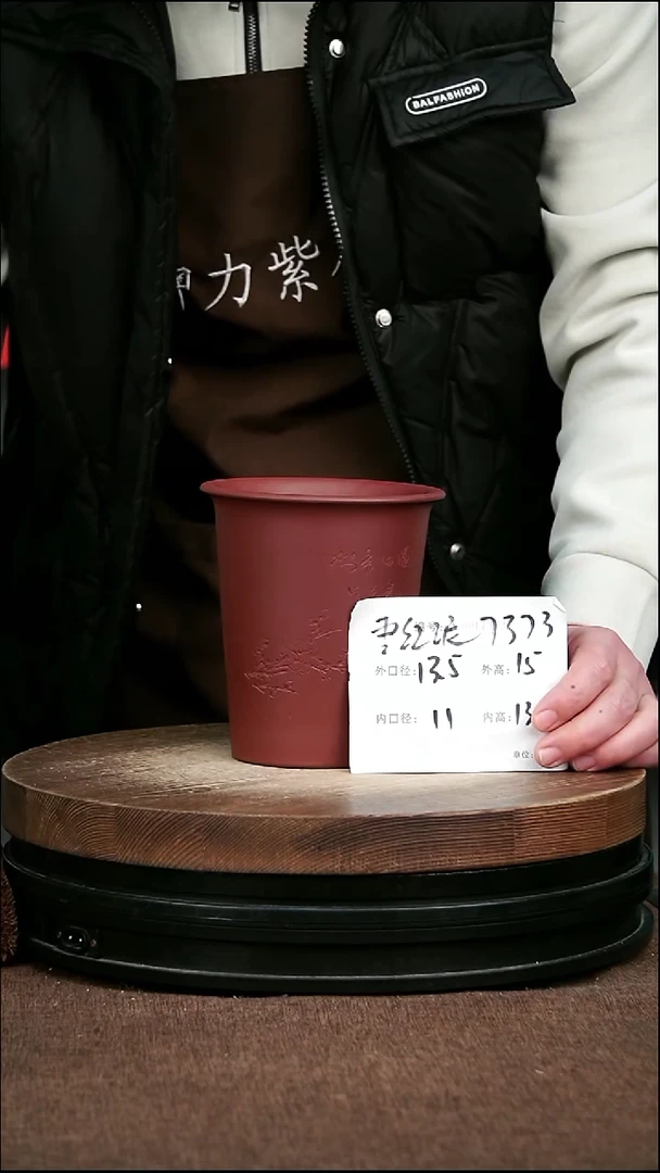 紫砂花盆花卉园艺7373