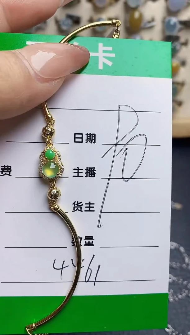 翡翠戒指银S925镶嵌4461