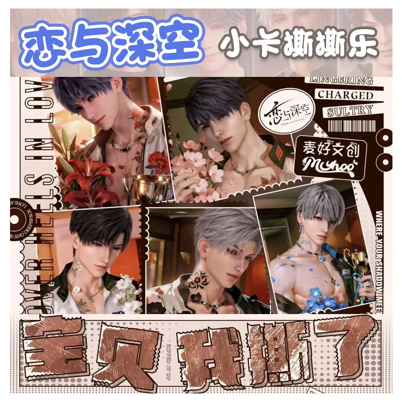 福福【宝贝我撕了】3张邮票小卡