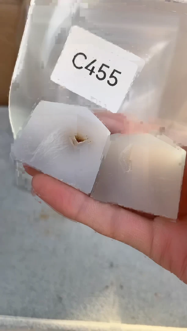 未镶嵌玛瑙/玉髓珠宝半成品C455 多样性发一件