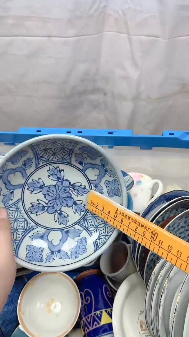小*003回流瓷器，默认微瑕