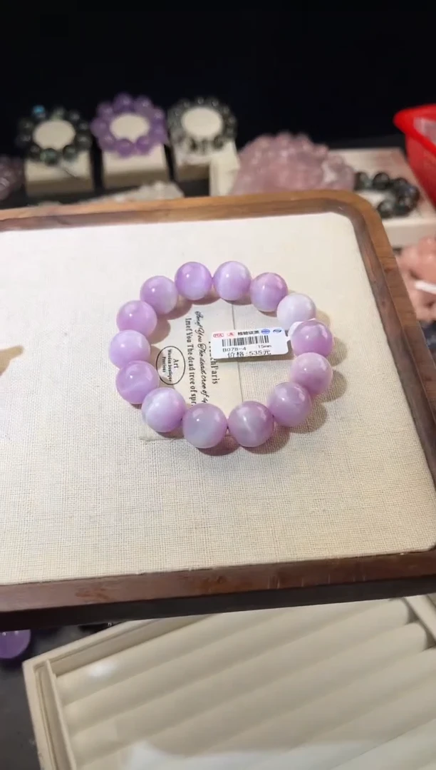 未镶嵌锂辉石手串多样性发一Q27紫锂辉15mm