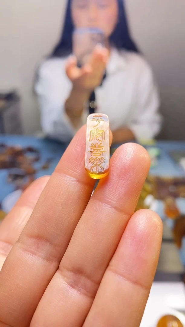 【闪购商品】琥珀颈饰未镶嵌SN12-2（平安喜乐）手机挂