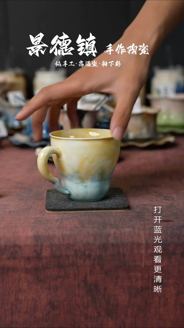 原创原创景德镇手工高温陶瓷631