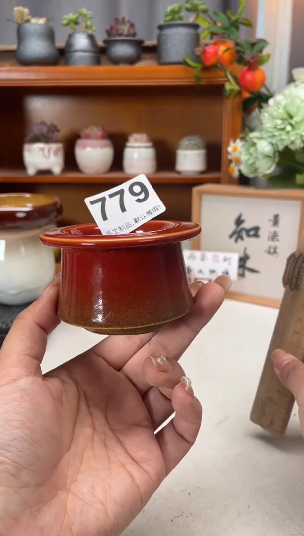 瓷片779知木小芳花盆