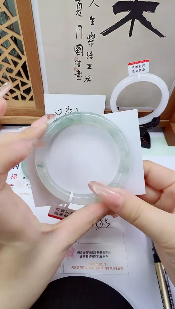 未镶嵌手镯石英质玉16-58/59