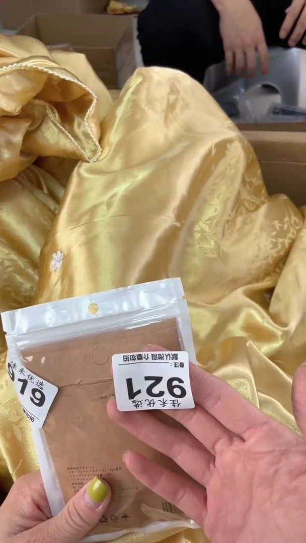 9****7瓷器瓷器瓷器瓷器