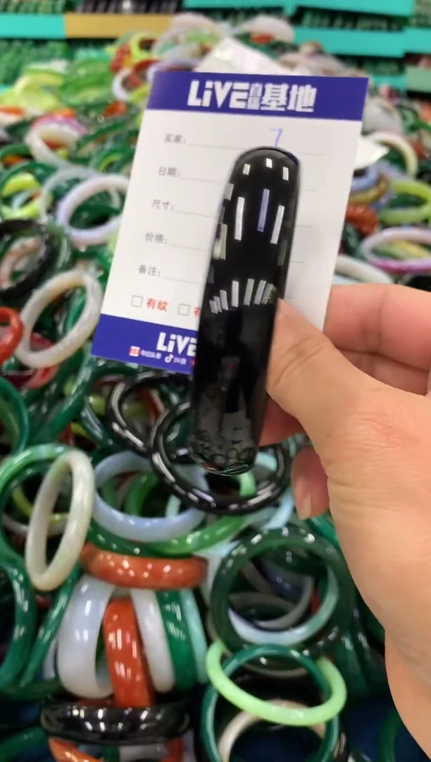 手镯玛瑙/玉髓未镶嵌7