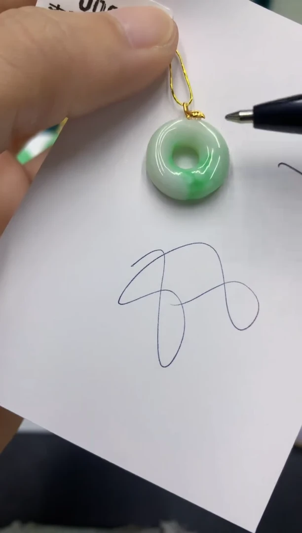 翡翠18K金镶嵌颈饰翡翠