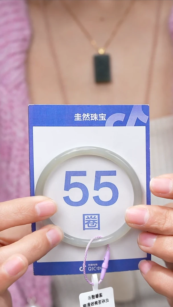 【闪购商品】和田玉手镯未镶嵌096