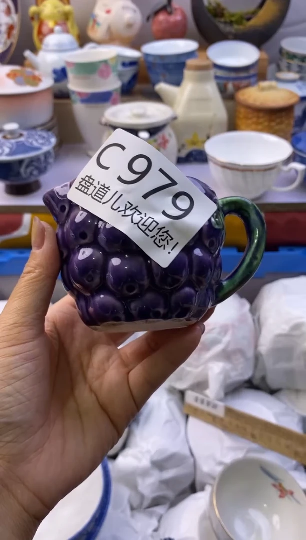 茶宠979请谨慎参拍.不退不换.