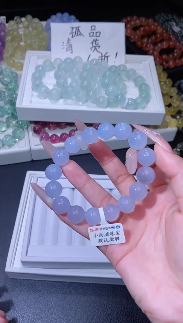 未镶嵌手链玛瑙/玉髓1028.18蓝玉髓手串 多样性发其一