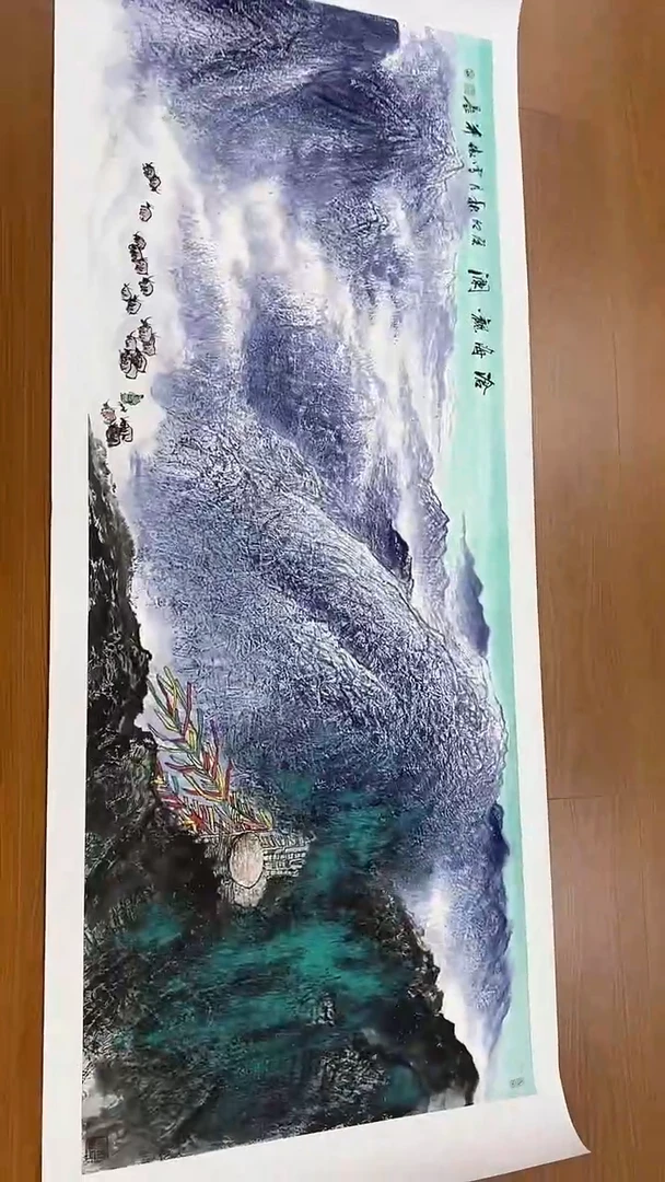 国画李雪傲-书法/绘画28