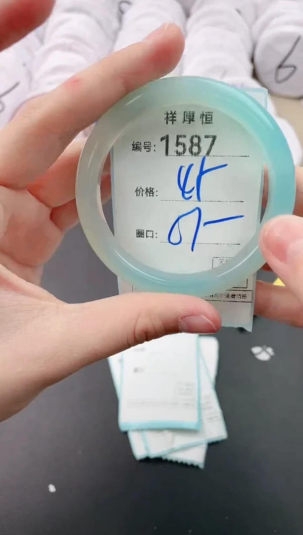 【闪购商品】玛瑙/玉髓手镯未镶嵌1587