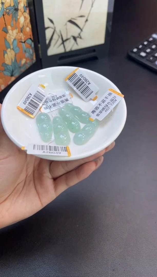 吊坠(不含链)未镶嵌翡翠翡翠豆子G278W1021004多样性发一