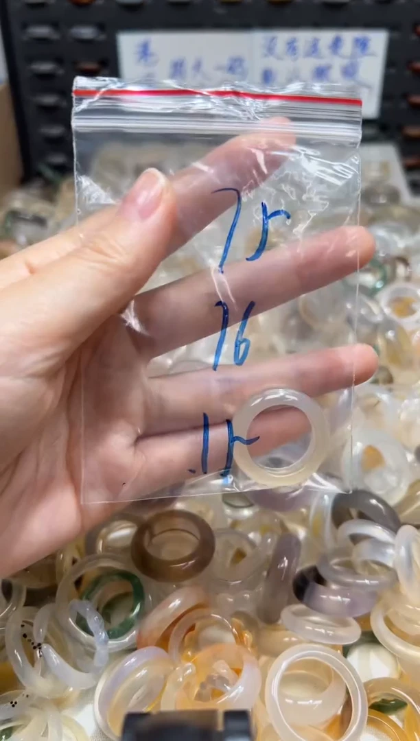 未镶嵌戒指玛瑙/玉髓75