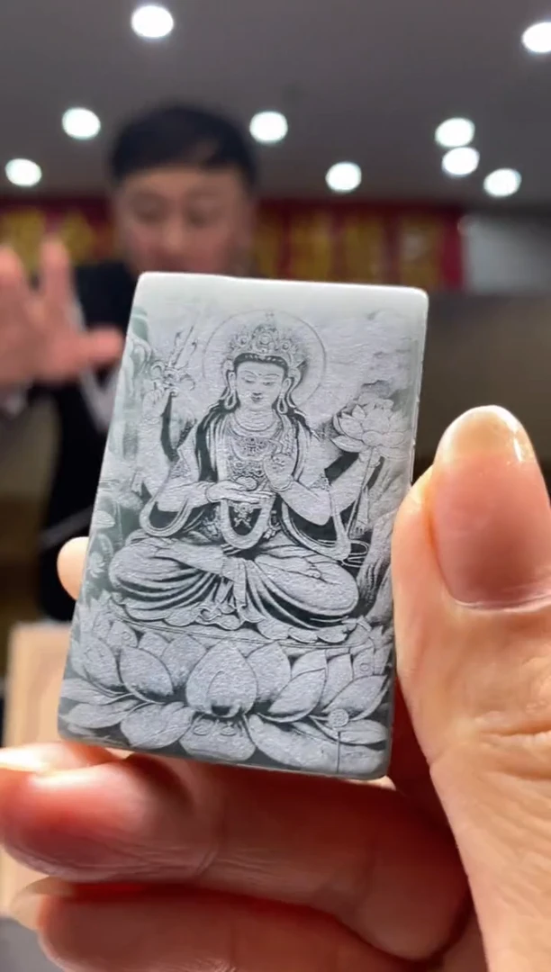 【闪购商品】定制翡翠未镶嵌********671