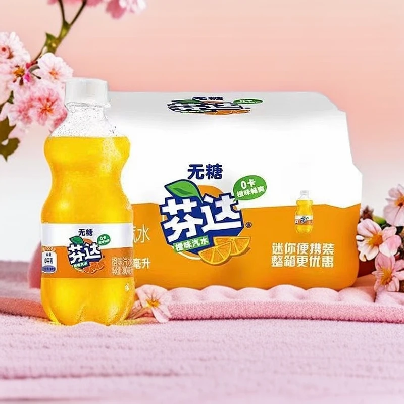 【主播推荐】无糖芬达300ML小瓶装网红饮料经典好喝清爽JX
