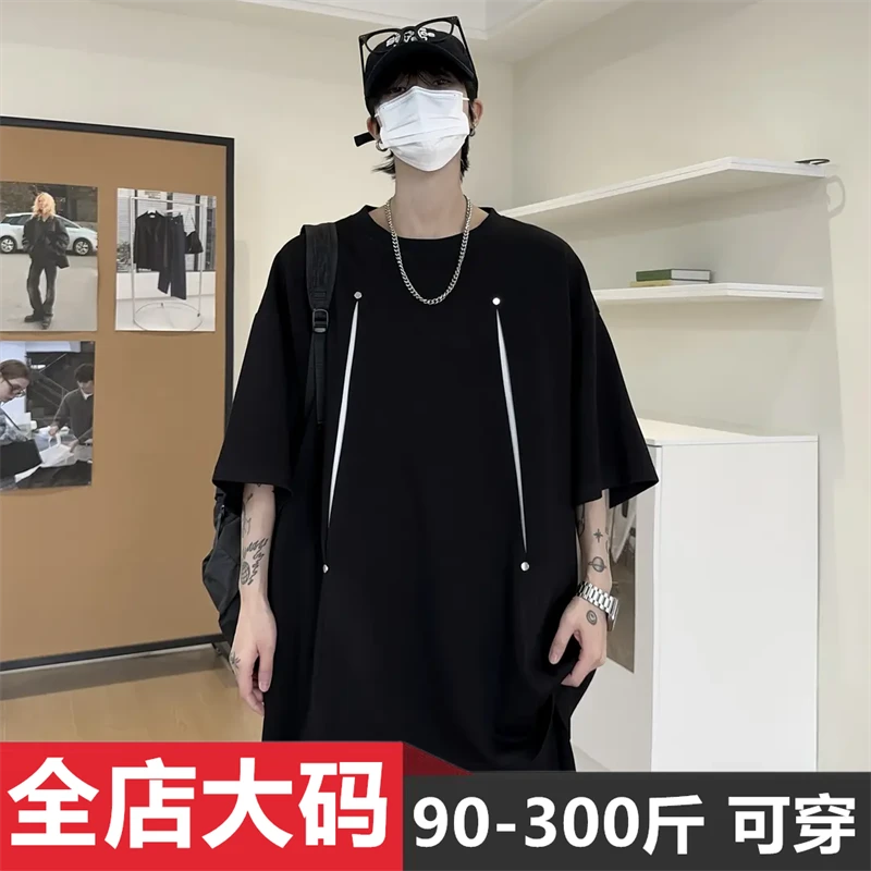 美式高街铆钉短袖套装男夏季休闲宽松大码百搭t恤短裤帅气两件套