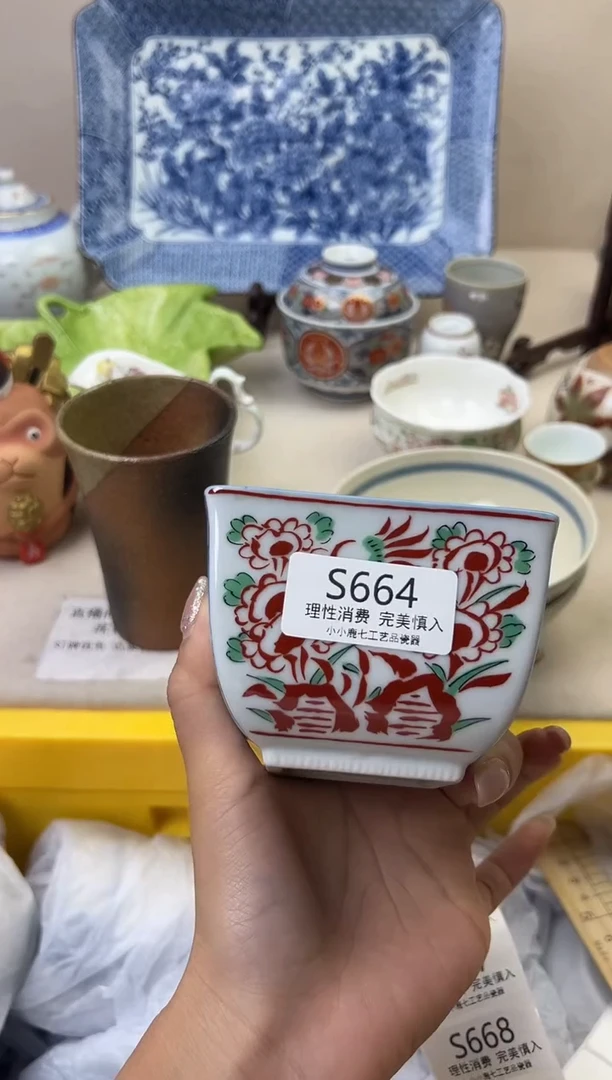 瓷我****龙664SSSSSSSSSSSS