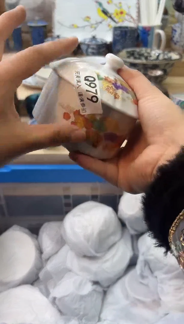 【闪购商品】瓷片979qqqqqqqqqqqq