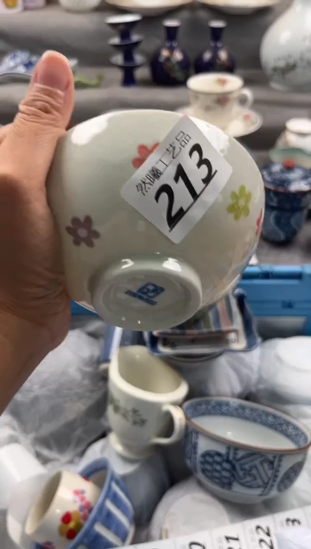 瓷片水****皮213