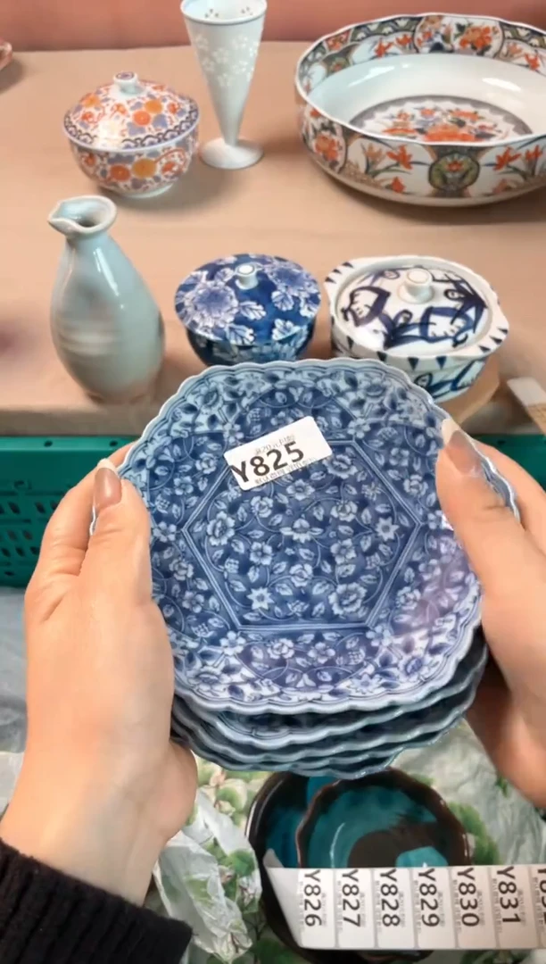 瓷片@****️瓷器瓷器Y825