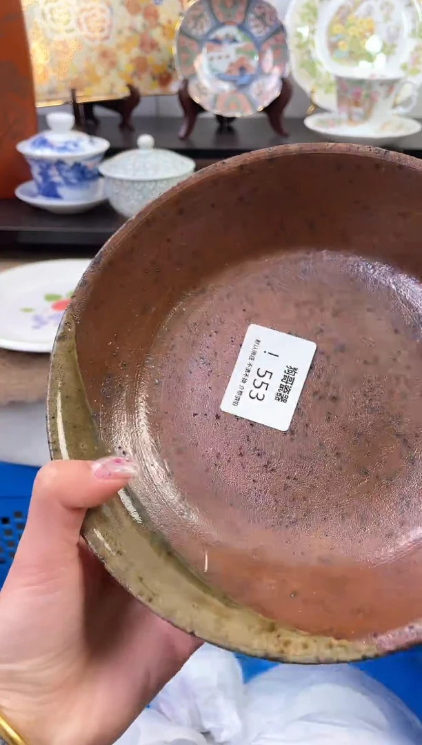 【闪购商品】瓷片553新号开播下单就包邮！！！